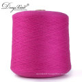 China factory direct sell knitting wool yarn